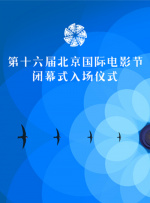 韩国悲惨事件